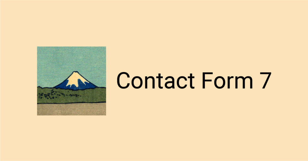 Contact form 7, WordPress, plugins